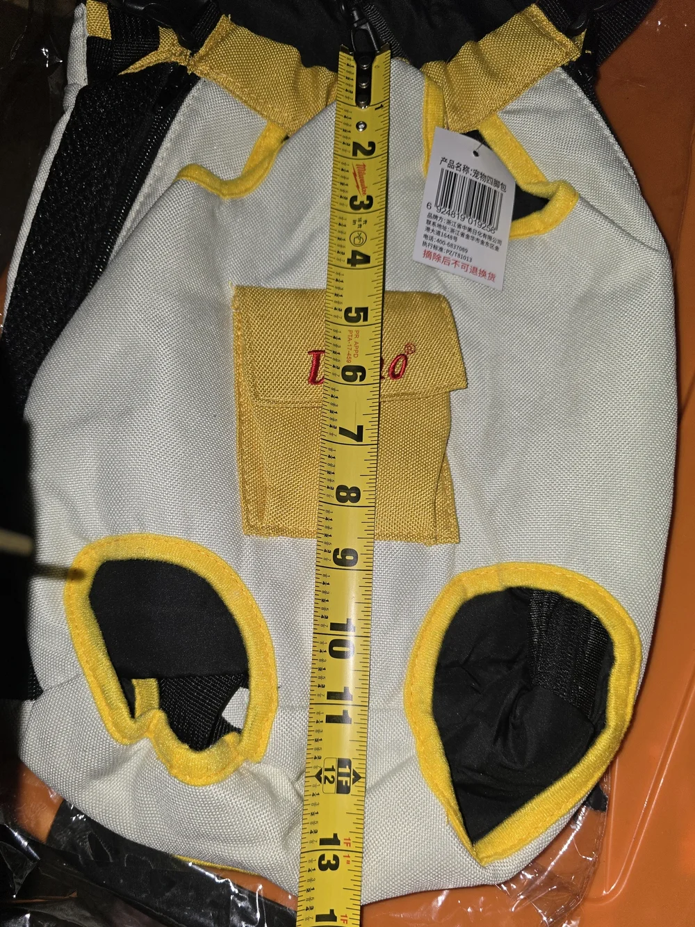 XXL Pet Carrier Backpack 🐾 New With Tags 🐶🐱